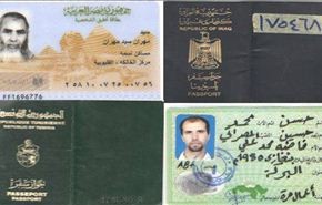 بالوثائق..تكفيريون غير سوريين في 
