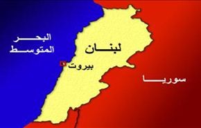 جريحان بسقوط صواريخ اطلقها مسلحون من سوريا على البقاع اللبنانية
