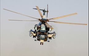 البحرية الايرانية تزود مروحياتها باسلحة مضادة للغواصات