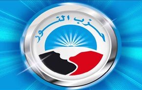 حزب النور ينسحب من جلسة للجنة تعديل الدستور