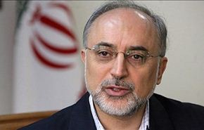 الذرية الايرانية تفنّد مزاعم حول اغلاق موقع فردو النووي