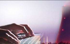 اكتشاف برمجية خبيثة تستهدف حاسبات