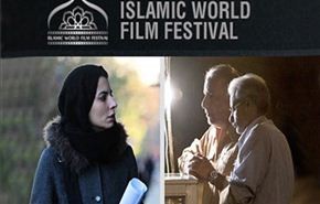 حضور مميز لايران في مهرجان الافلام بماليزيا