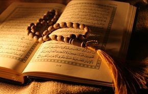 تحذير من اضطرابات محتملة في روسيا اثر حظر ترجمة القرآن