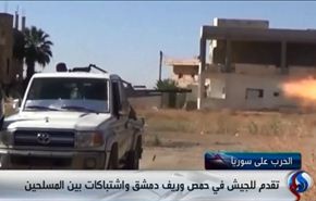 تواصل المعارك بين المسلحين وتقدم الجيش السوري+فيديو