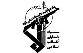 إيران.. حرس الثورة يدعو للتعامل بحذر مع التصريحات الاميركية