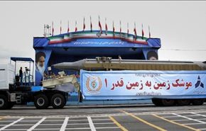 ايران تستعرض 30 صاروخا محلي الصنع بمدى 2000 كم