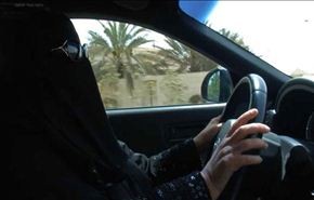 حملة لناشطات سعوديات للمطالبة بحق قيادة السيارة
