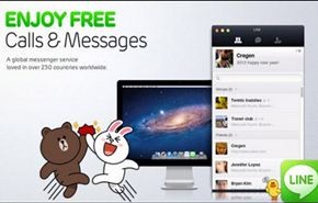 خدمة Line تطلق تحديثا لنظامي 