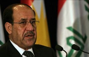 المالكي: الارهابيون وضعوا 