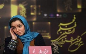 حفل افتتاح الفيلم السينمائي الايراني 