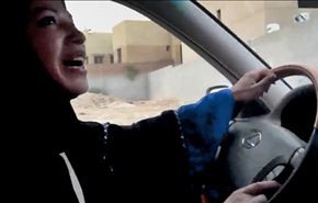 المرأة السعودية تبدأ حراكا جديدا لاستيفاء حقوقها المدنية
