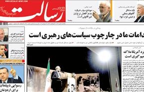 التنين الأصفر يسرح في أفغانستان!