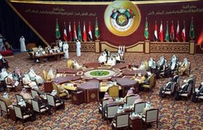 هآرتس: تقارب حصل بين 