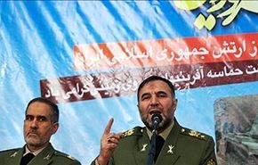 ايران تدشن خط انتاج المروحية الوطنية
