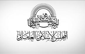 اولى جلسات محكمة حل وتصفية 