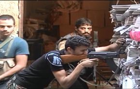 آخر فيديو من القتال في مخيم اليرموك للاجئين بريف دمشق