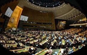 ايران: على نتنياهو توقيع 