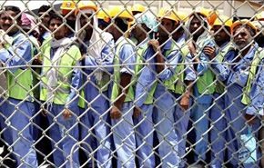 العفو الدولية تنتقد قطر وتدعوها لوقف 