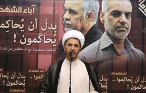 الوفاق: الشرعية لصناديق الاقتراع وللبطش نتائج عكسية