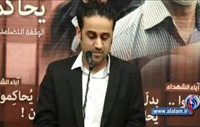 البحرين: غضب شعبي ضد أحكام جائرة ودعوة لمقاطعة المحاكم