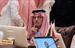 السعودية ترحب بالانفتاح الإيراني