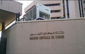 التضخم في تونس يواصل الهبوط إلى 5.8%