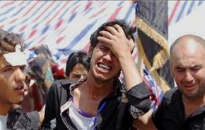 استشهاد وجرح 75 زائراً بهجوم تفجيري في بغداد