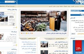 اجتماعان اقتصاديان وتحديات أوباما !!