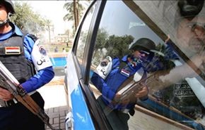 اعتقال قيادي في 