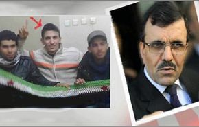 صورة/ مقتل مسلح من اقارب رئيس الوزراء التونسي في سوريا