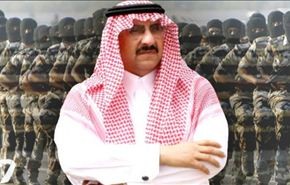 السعودية تنشئ قوات خاصة بأمن الحجيج
