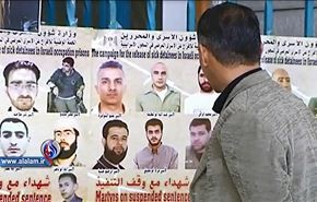 الكيان الاسرائيلي يحول الأسرى الى حقول تجارب للأدوية