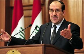 المالكي يندد بالتجاوز على الصحابة ويصدر أوامر قبض ضد 