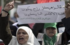 فتح تحذر من تصعيد صهیوني ضد القدس والأقصی
