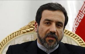 ايران: وقف التخصيب خط احمر