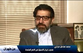 دبلوماسي ايراني يتحدث عن التفاهم النووي الجديد مع الغرب+فيديو