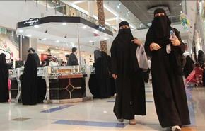 السعودية ...الراتب ما يكفي الحاجة