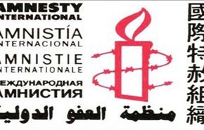 وفاة المئات في السجون العسكرية في نيجيريا