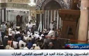 تصعيد اسرائيلي يسبق اجواء العيد في القدس
