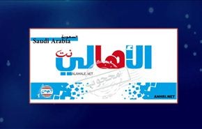 السعودية.. الاستمرار في حجب المواقع الالكترونية