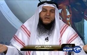 بالفيديو.. متصلة كويتية على برنامج ديني تبكي بشدة بسبب ضياع قطتها