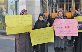 ملف اللبنانيين المختطفين تشرف عليه المخابرات التركية والقطرية