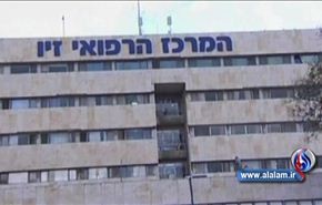 بالفيديو..المئات من جرحى المسلحين السوريين يعالجون في مشافي الاحتلال
