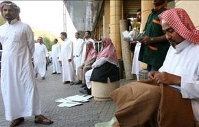 في السعودية .. 