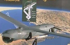 ايران تهدي لروسيا طائرة بدون طيار وفيلما استطلاعيا