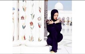 طرد الفنانة الاميركية 