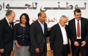 المعارضة التونسية تعلق مشاركتها في الحوار، وإحراق مقر للنهضة