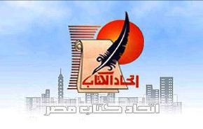 اتحاد كتاب مصر يستنكر سجن ابن الذيب