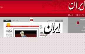 اجواء الشك تخيم على عقد مؤتمر 